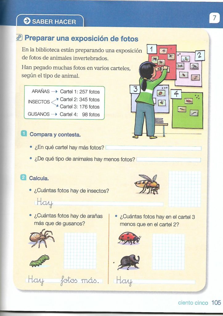 Испанские учебники